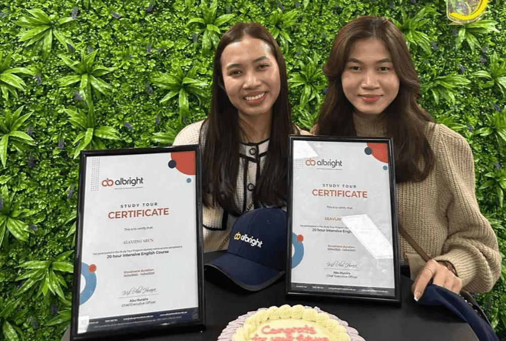 Albright Institute_5.png