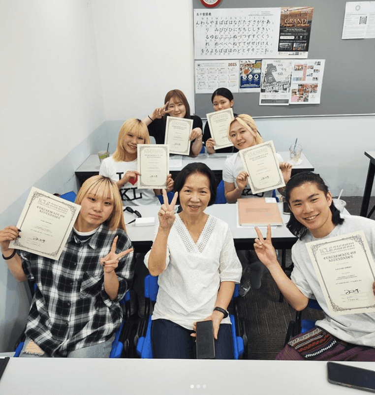 Inter-Cultural Language School_6.png