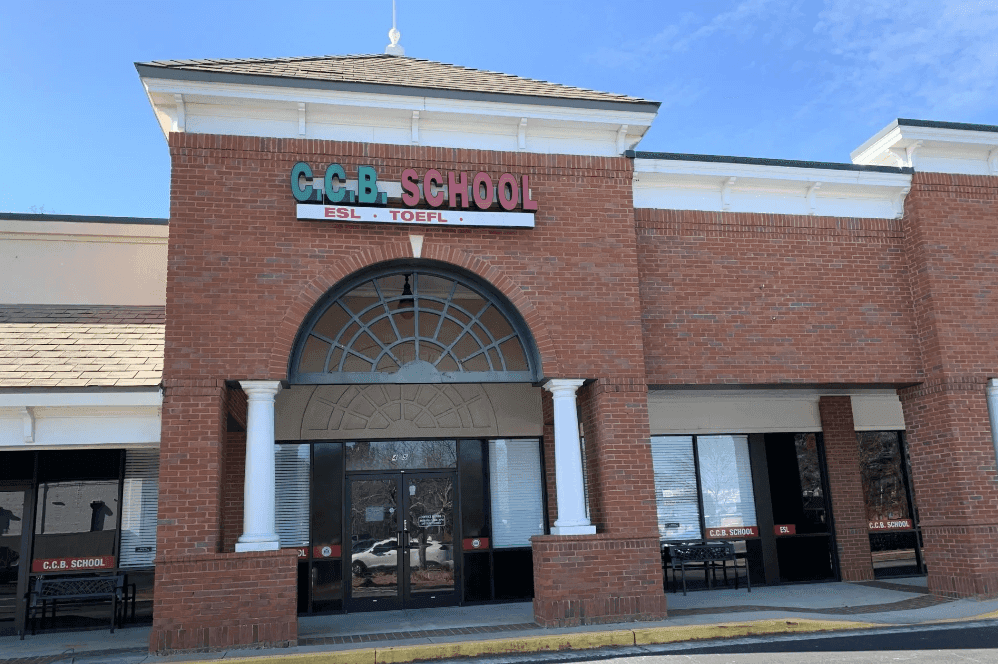 C.C.B. School of Atlanta_4.png