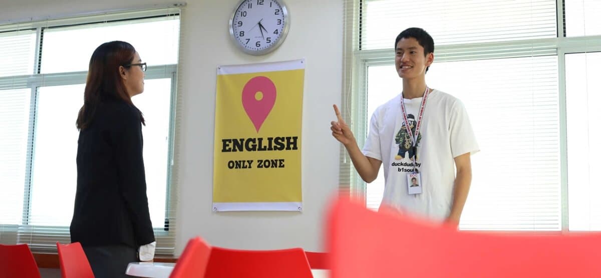 ECC School of Global Communication_4.jpg