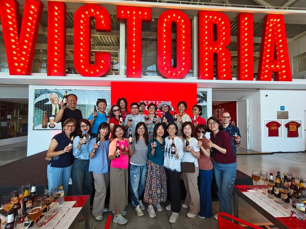 Malaca Instituto_2.jpg